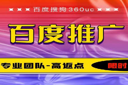 信息流广告优化实战：案例深度解析