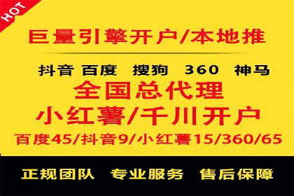 探索今日头条信息流广告的投放策略——以某品牌为例
