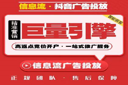 百度竞价包年案例：打造企业品牌形象